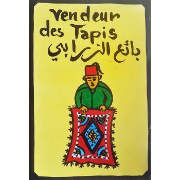moroccan tin sign - vendeur tapis