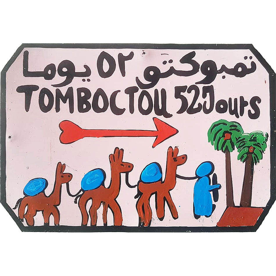 moroccan tin painting - tomboctou