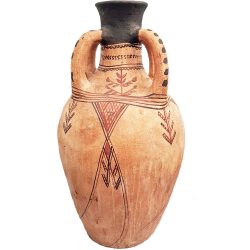61cm Moroccan Berber tribal water pot