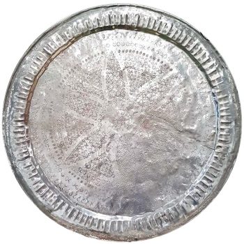 Moroccan Aluminium Tray