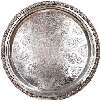 Vintage Moroccan Silver Tray