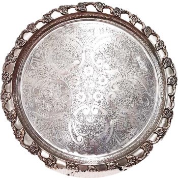 Vintage Moroccan Silver Tray