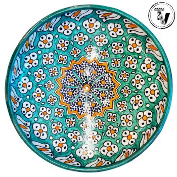 Moroccan Afro Moresque Bowl