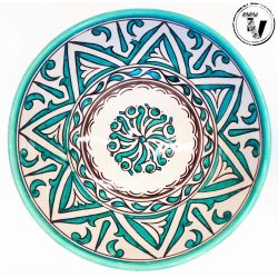 Moroccan Afro Moresque Bowl