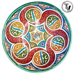 Moroccan Afro Moresque Bowl