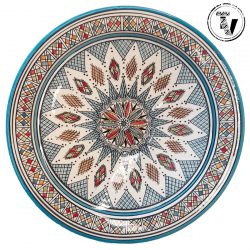 Safi Moroccan Round Bowl