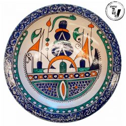 Moroccan Afro Moresque Bowl